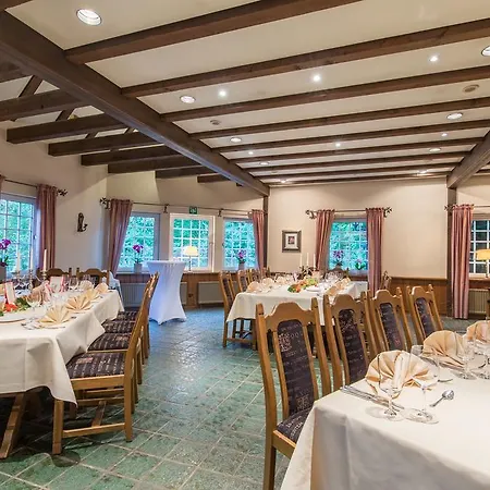 酒店 升高文霍夫酒店 3*